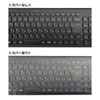 FA-MULTI4 マルチキーボードカバー使い捨て100枚入り FA-MULTI4 / マルチキーボードカバー使い捨て100枚入り