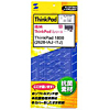 FA-N1800 ノート用キーボードカバー FA-N1800 / ノート用キーボードカバー