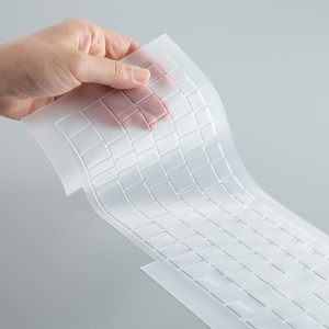 dynabook Bシリーズ対応の、抗菌・薄型キーボードカバーを発売