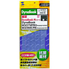 FA-NDYM ノート用キーボードカバー FA-NDYM / ノート用キーボードカバー