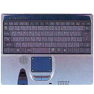 FA-NLETM / ノート用キーボードカバー