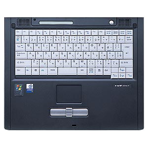 FA-NLIFE2 / ノート用キーボードカバー