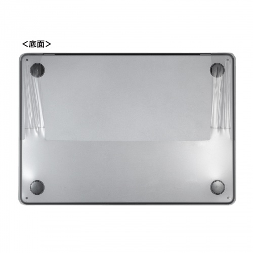 FA-NMACBA / Macbook Air用全面カバー