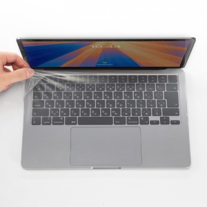 FA-NMACBA / MacBook Air用全面カバー