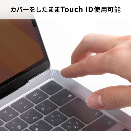 FA-NMACBA / Macbook Air用全面カバー