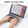FA-NMACBA MacBook Air用全面カバー FA-NMACBA / MacBook Air用全面カバー