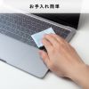 FA-NMACBA MacBook Air用全面カバー FA-NMACBA / MacBook Air用全面カバー