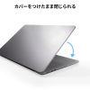 FA-NMACBA / MacBook Air用全面カバー