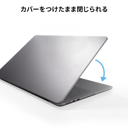 FA-NMACBA / Macbook Air用全面カバー