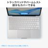 FA-NMACBN MacBook Neo用全面カバー FA-NMACBN / MacBook Neo用全面カバー