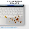 FA-NMACBN MacBook Neo用全面カバー FA-NMACBN / MacBook Neo用全面カバー