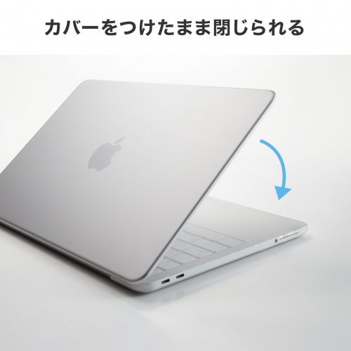 FA-NMACBN / MacBook Neo用全面カバー
