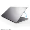 FA-NMACBP / Macbook Pro用全面カバー