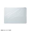 FA-NMACBP MacBook Pro用全面カバー FA-NMACBP / MacBook Pro用全面カバー