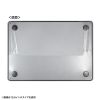 FA-NMACBP MacBook Pro用全面カバー FA-NMACBP / MacBook Pro用全面カバー