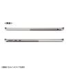FA-NMACBP / MacBook Pro用全面カバー