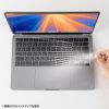 FA-NMACBP MacBook Pro用全面カバー FA-NMACBP / MacBook Pro用全面カバー