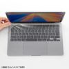 FA-NMACBP MacBook Pro用全面カバー FA-NMACBP / MacBook Pro用全面カバー
