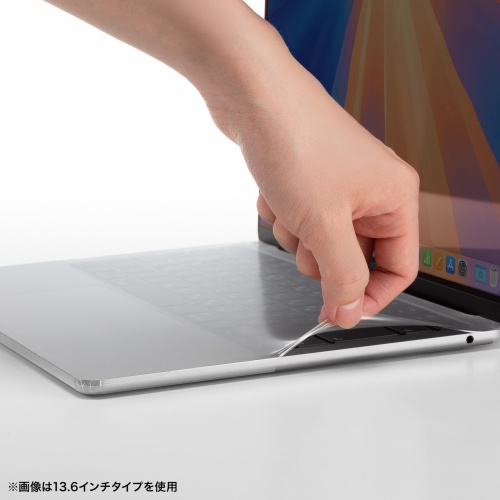 FA-NMACBP / Macbook Pro用全面カバー