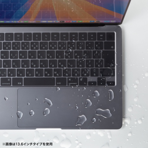 FA-NMACBP / Macbook Pro用全面カバー