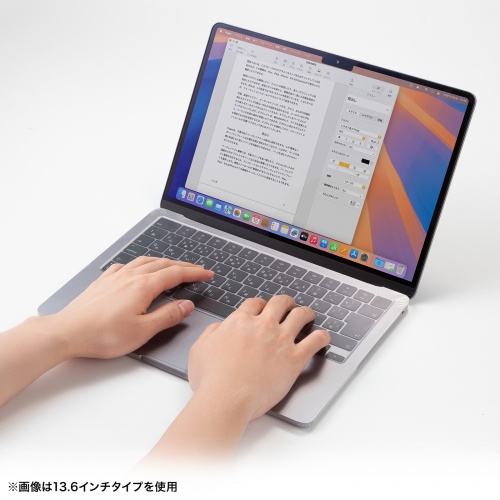 FA-NMACBP / Macbook Pro用全面カバー