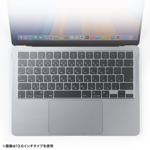 FA-NMACBP / Macbook Pro用全面カバー