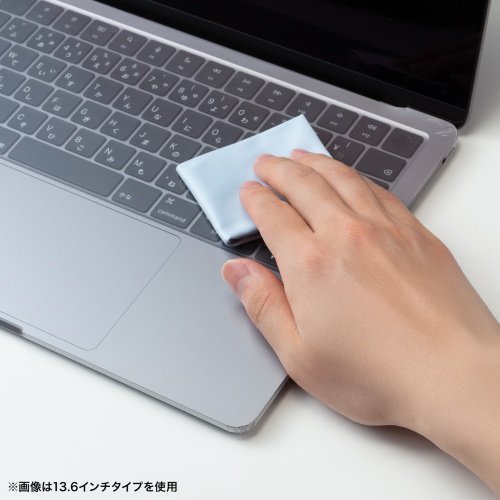FA-NMACBP / Macbook Pro用全面カバー