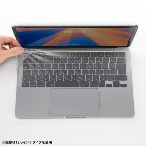 FA-NMACBP / MacBook Pro用全面カバー