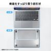 FA-NMACBP MacBook Pro用全面カバー FA-NMACBP / MacBook Pro用全面カバー