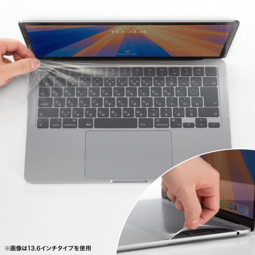 FA-NMACBP / Macbook Pro用全面カバー