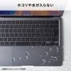 FA-NMACBP / MacBook Pro用全面カバー