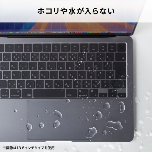 FA-NMACBP / Macbook Pro用全面カバー