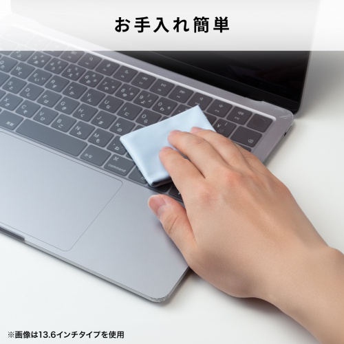 FA-NMACBP / Macbook Pro用全面カバー
