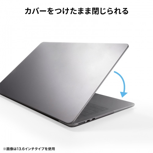 FA-NMACBP / Macbook Pro用全面カバー