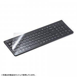 FA-NMUL11の製品画像