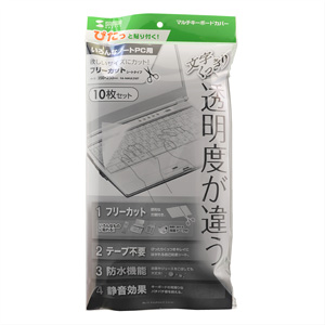 パッケージ