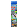 FA-NMUL5 キーボードマルチカバー FA-NMUL5 / キーボードマルチカバー