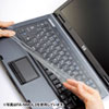 FA-NMUL6 キーボードマルチカバー FA-NMUL6 / キーボードマルチカバー