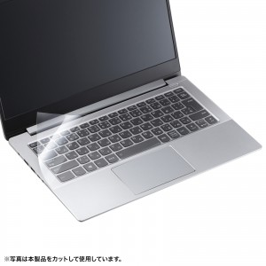 FA-NMUL8 / ポリウレタンマルチカバー（350×250mm）