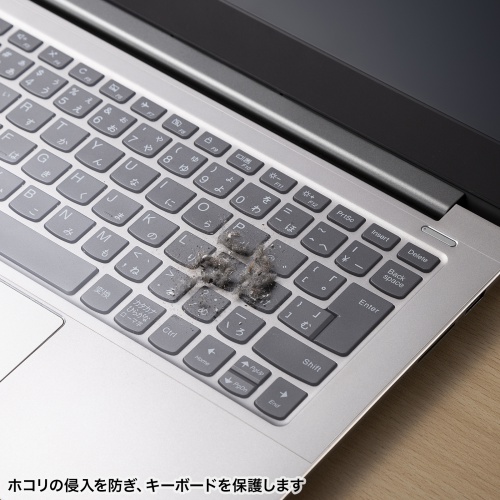 FA-NMUL9 / ポリウレタンマルチカバー（330×165mm）