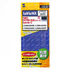 FA-NNXV12 ノート用キーボードカバー FA-NNXV12 / ノート用キーボードカバー