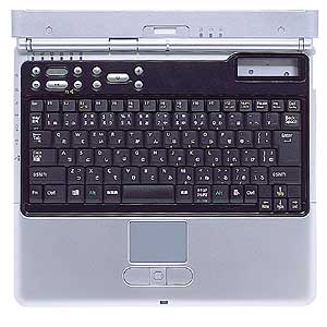 FA-NNXV14 / ノート用キーボードカバー