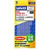 FA-NNXV16 ノート用キーボードカバー FA-NNXV16 / ノート用キーボードカバー