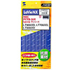 FA-NNXV17 ノート用キーボードカバー FA-NNXV17 / ノート用キーボードカバー