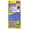 FA-NNXV18 ノート用キーボードカバー FA-NNXV18 / ノート用キーボードカバー
