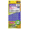 FA-NNXV19 ノート用キーボードカバー FA-NNXV19 / ノート用キーボードカバー