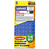 FA-NNXV3 ノート用キーボードカバー FA-NNXV3 / ノート用キーボードカバー