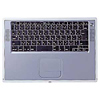 FA-NPBG4N ノート用キーボードカバー FA-NPBG4N / ノート用キーボードカバー