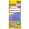 FA-NTPR30 ノート用キーボードカバー FA-NTPR30 / ノート用キーボードカバー