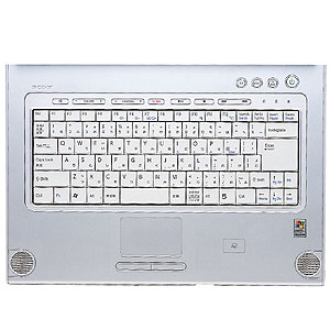 FA-NVAIOFT / ノート用キーボードカバー